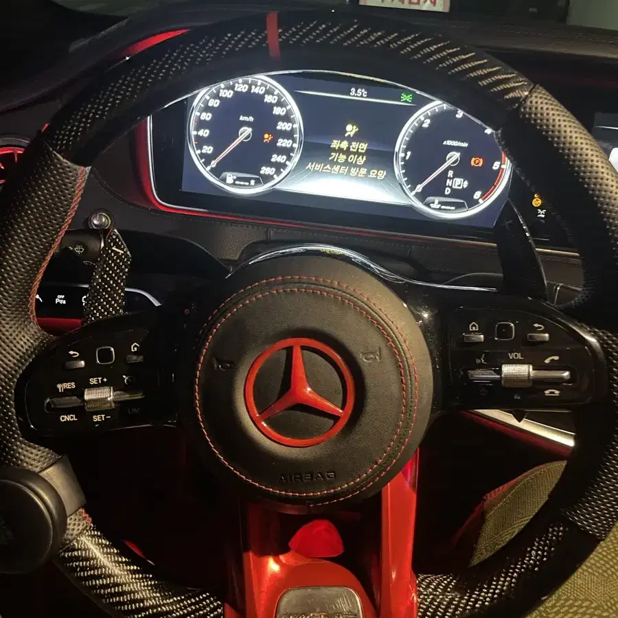 AMG 핸들