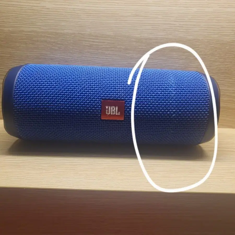 JBL flip4