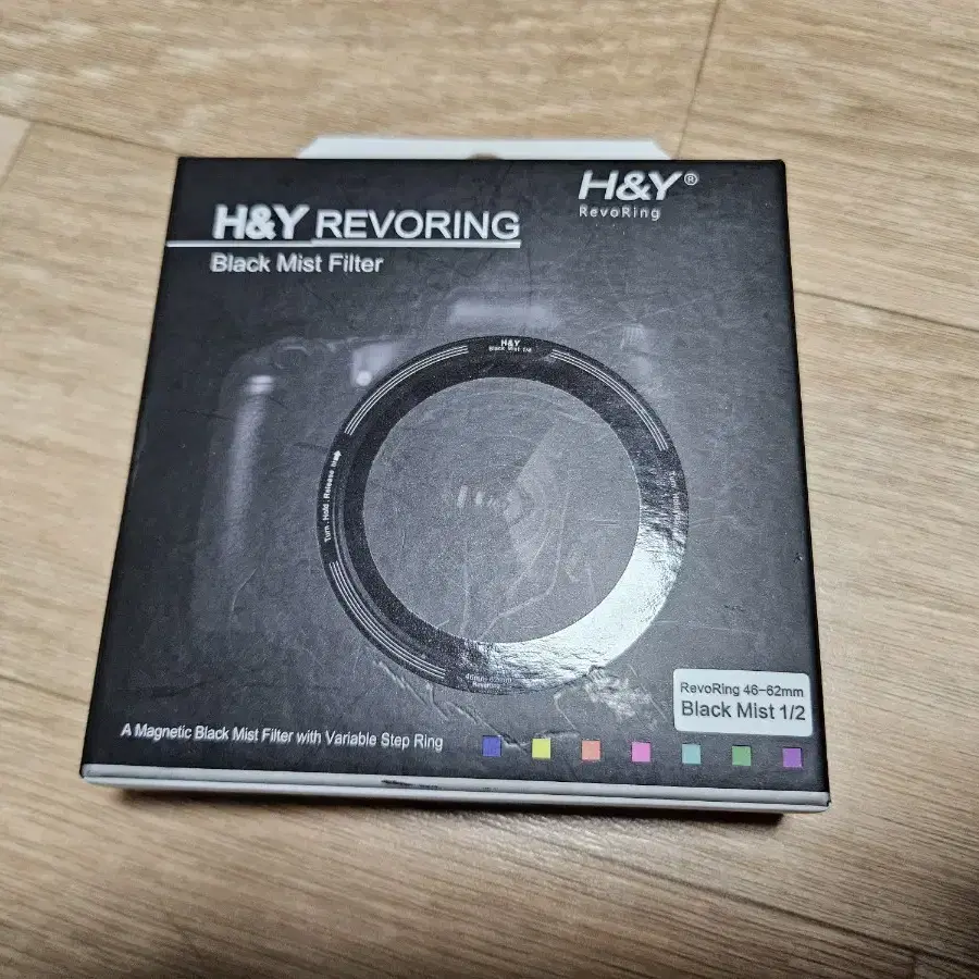 H&Y 레보링 블랙 미스트 가변필터 1/2 46mm-62mm