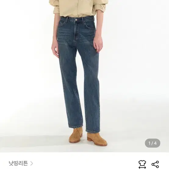 낫띵리튼 Toi regular fit denim(S size)