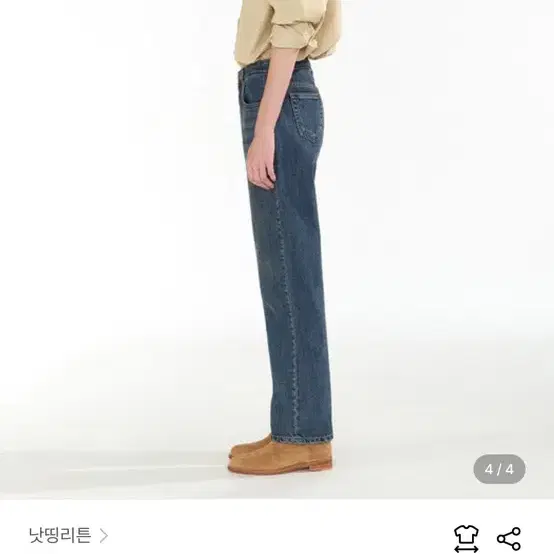 낫띵리튼 Toi regular fit denim(S size)