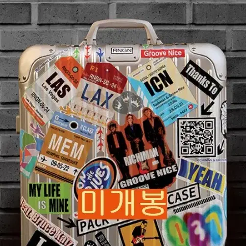 리치맨과그루브나이스 - Pack My Suitcase (미개봉, CD)