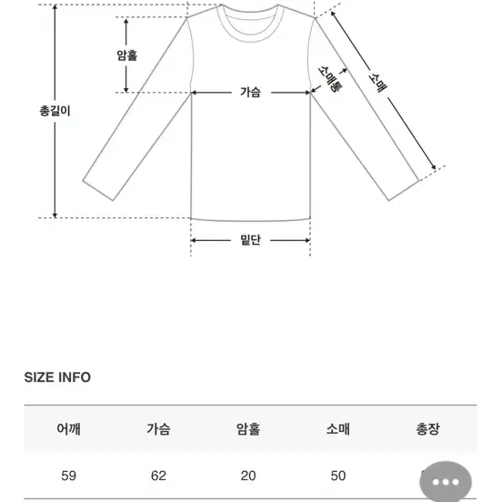 바온 가디건 초록