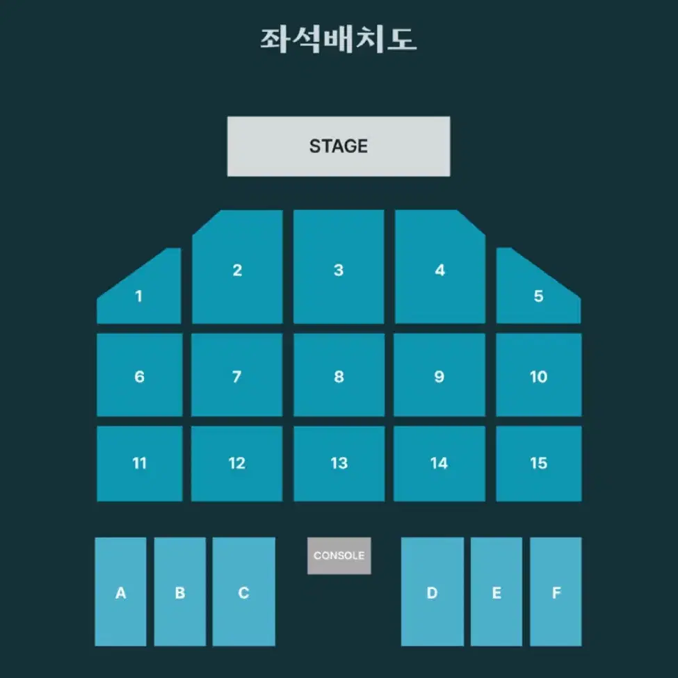 데이식스 콘서트 첫콘 부산 양도