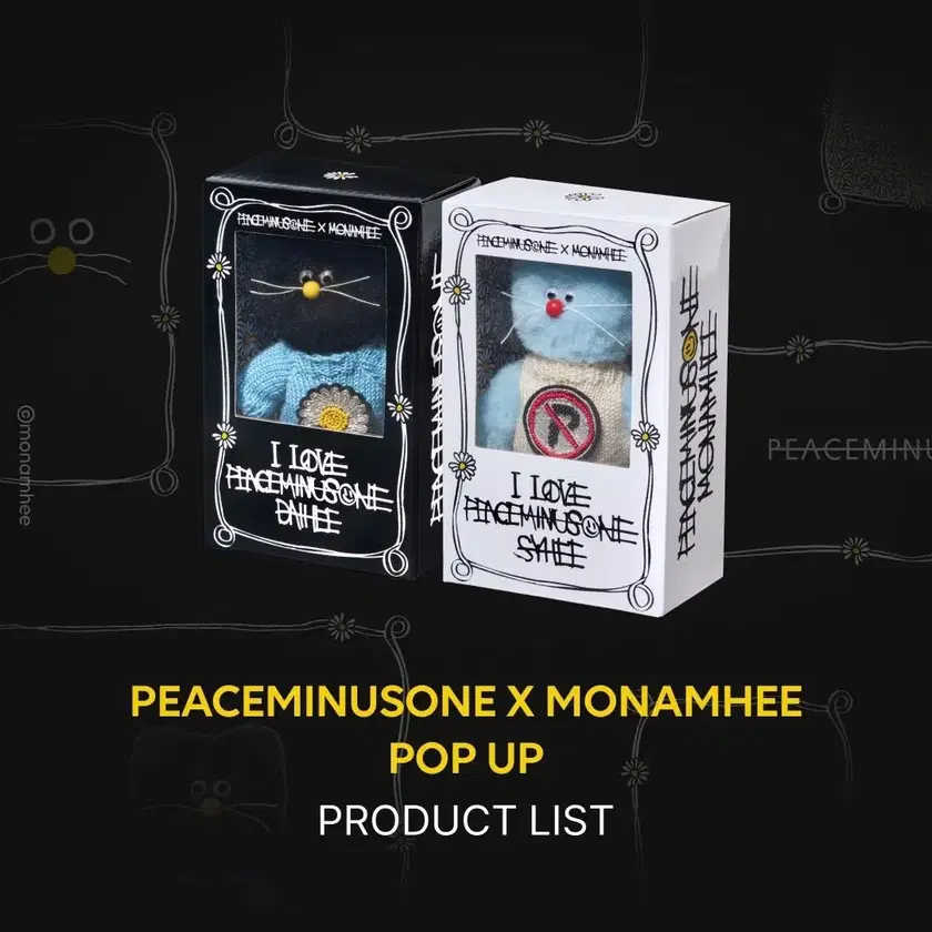 Shop 모남희지희데희 on Bunjang Global Site - No more Korean