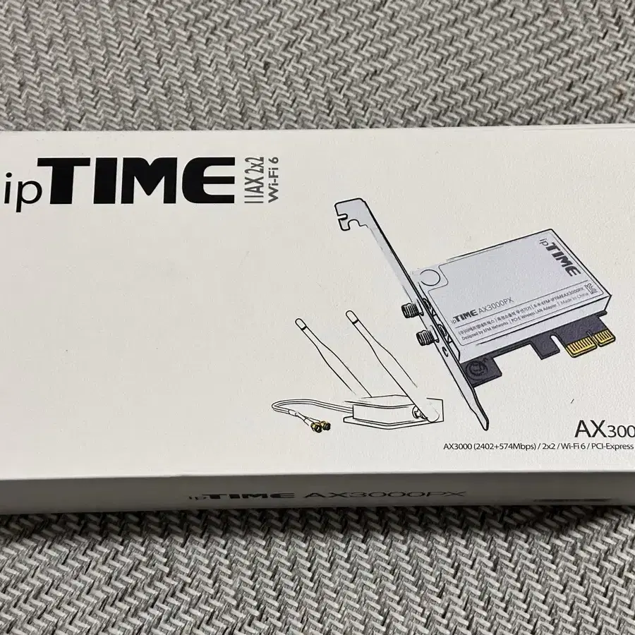 iptime AX3000PX 무선 랜카드