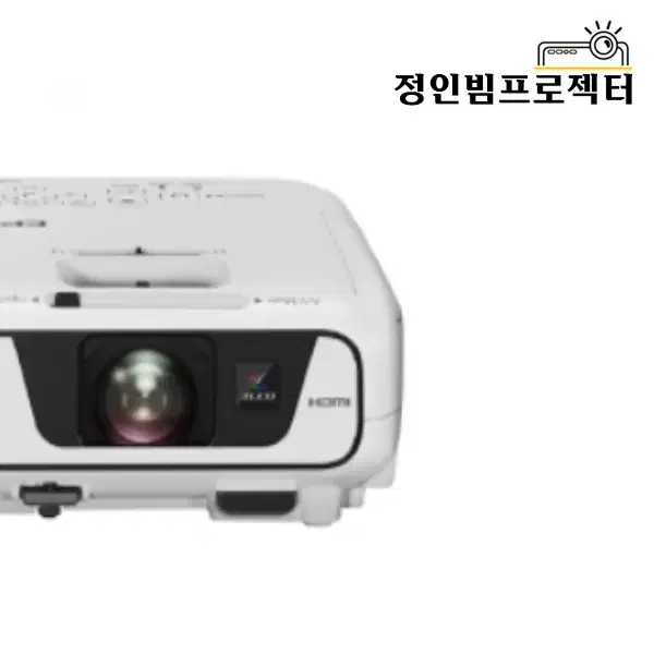 엡손 EB-X31 3200안시 회사 빔프로젝터 회의실 강의실 학원 사무용