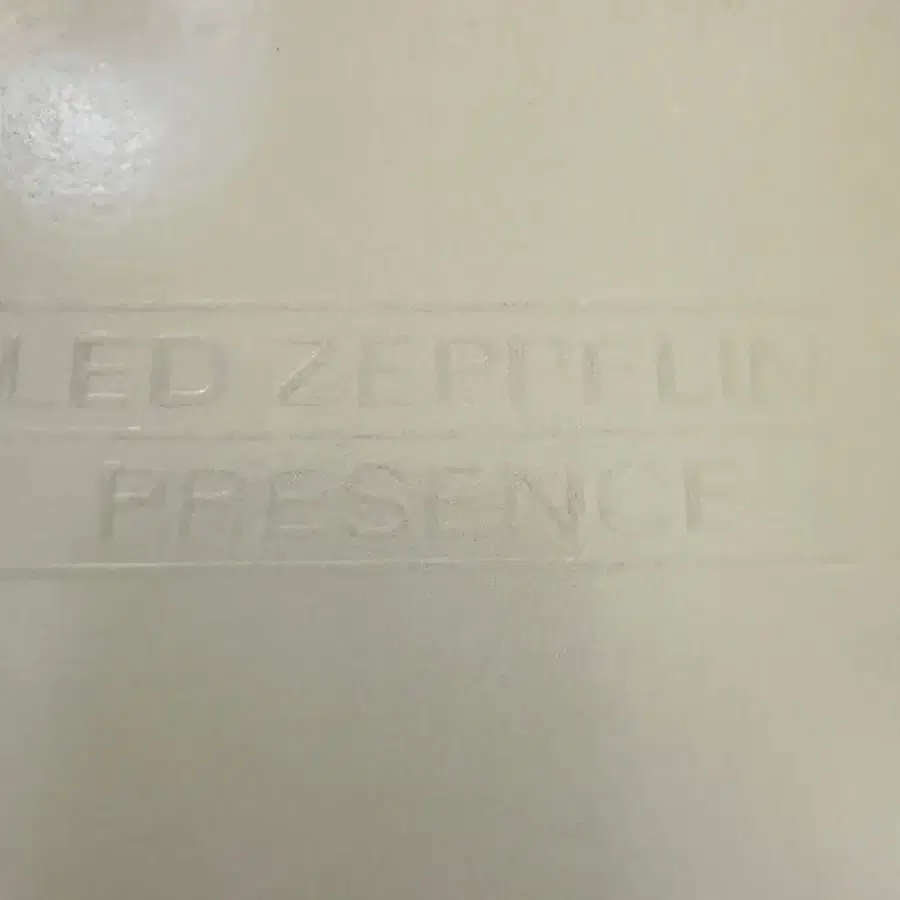 Led Zeppelin Presence 레코드(LP) 팝니다.