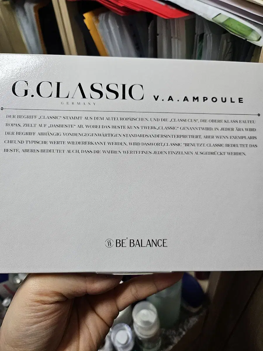 1x Non-Balanced G-Clash VA Ampoule