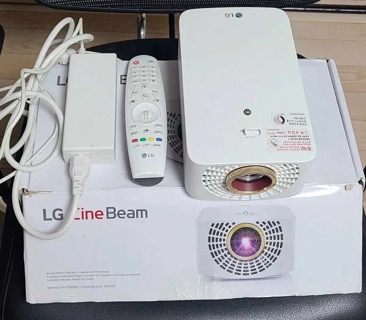 LG 시네빔 HF60LA 프로젝터, 120인치 스크린, 사운드바 일괄