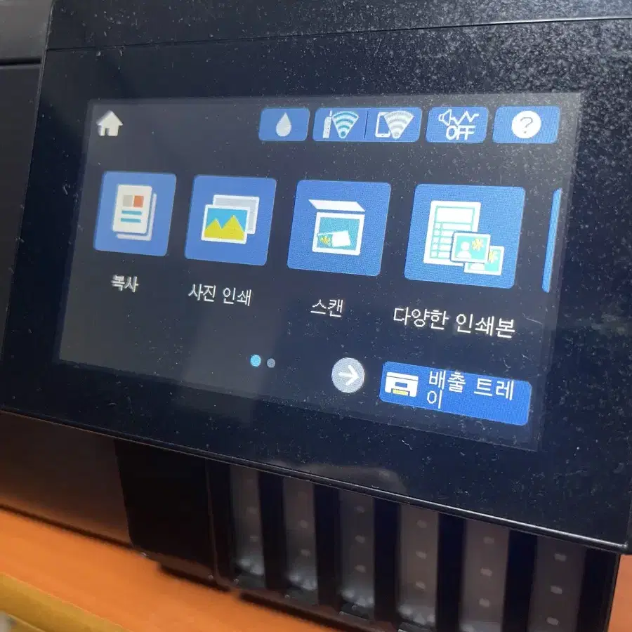 Epson 전문포토프린터 8180