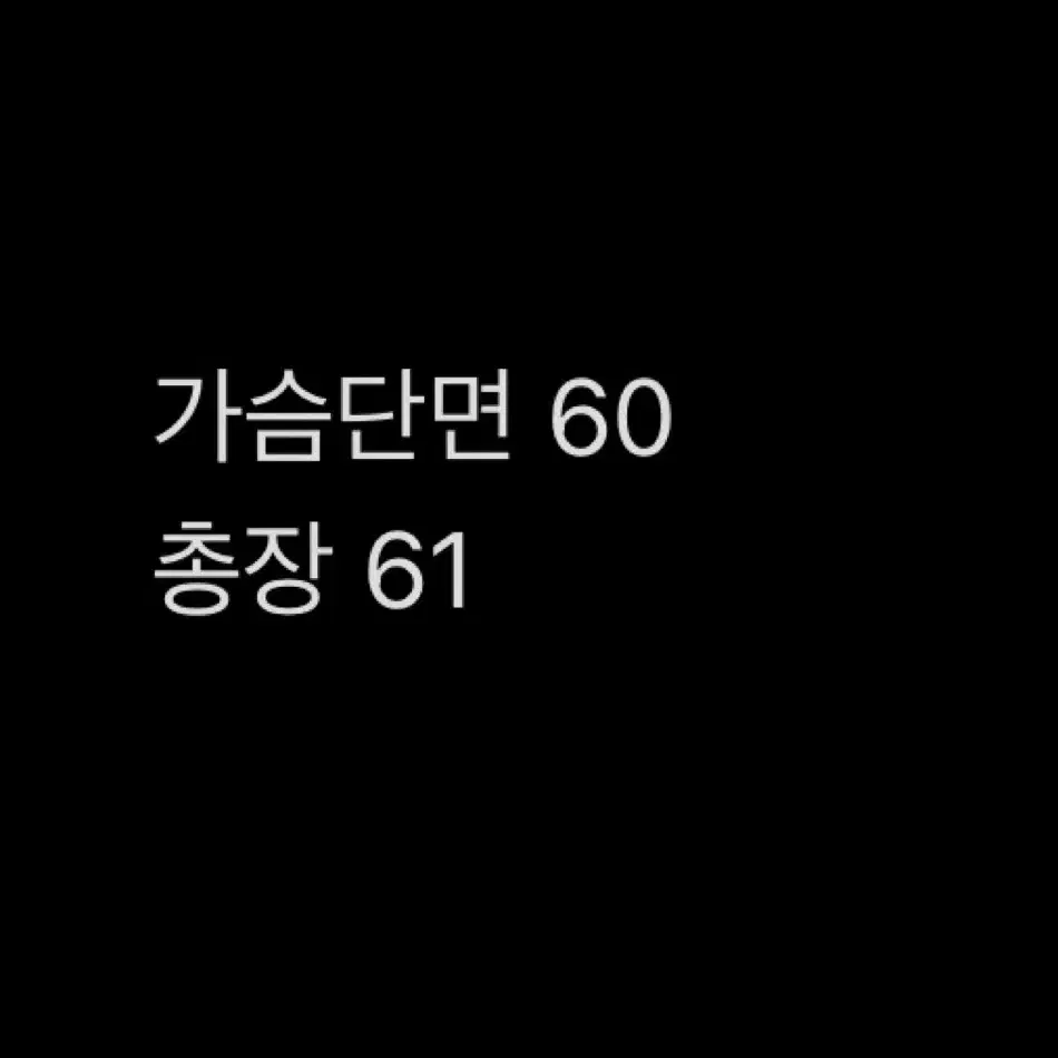 라이프워크 화이트 맨투맨 L