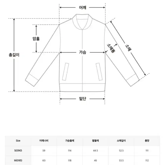 새상품 미쏘 벨티드 패딩