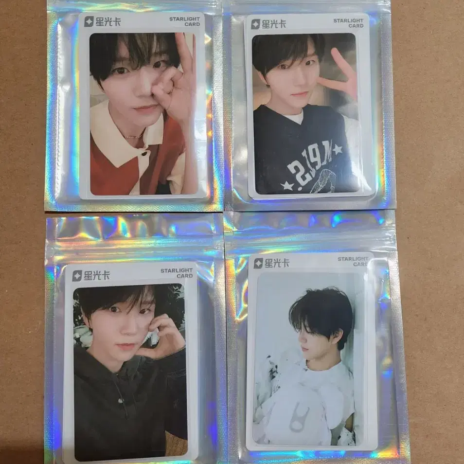 NCT WISH Steady China QQ Music QQ Music photocard Jaehee 4 types