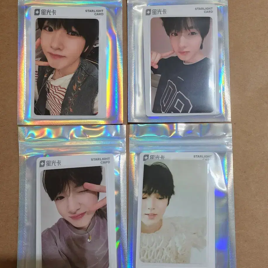 NCT WISH Steady China QQ Music QQ Music photocard Sakuya 4 types