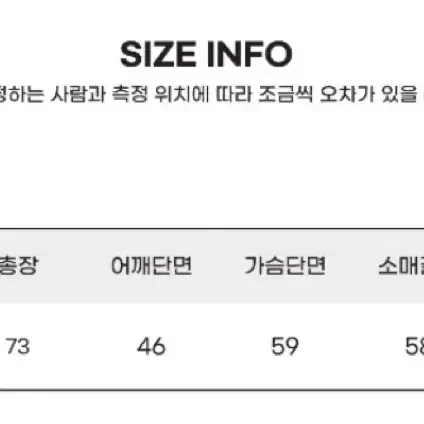 에이블리 브라운 스웨이드 자켓