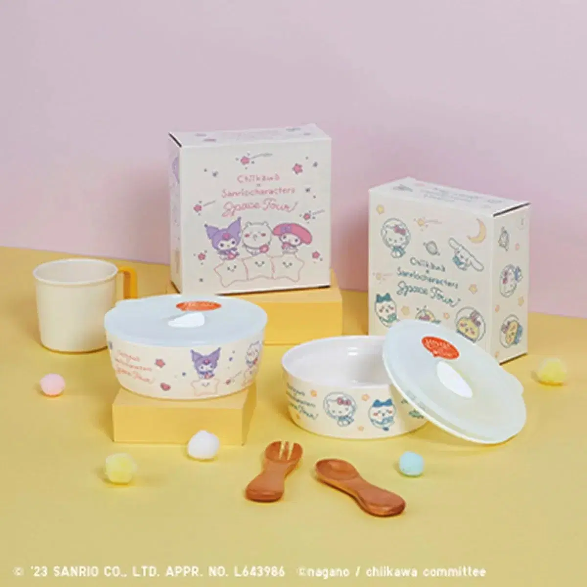 치이카와 산리오 유니클로 콜라보 - 멀리 렌지 볼