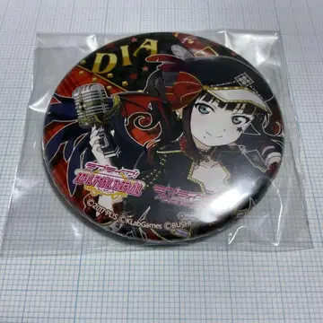 구로사와 다이아몬드 스쿨 페스티벌 추수감사절 펑크 록 편 1.