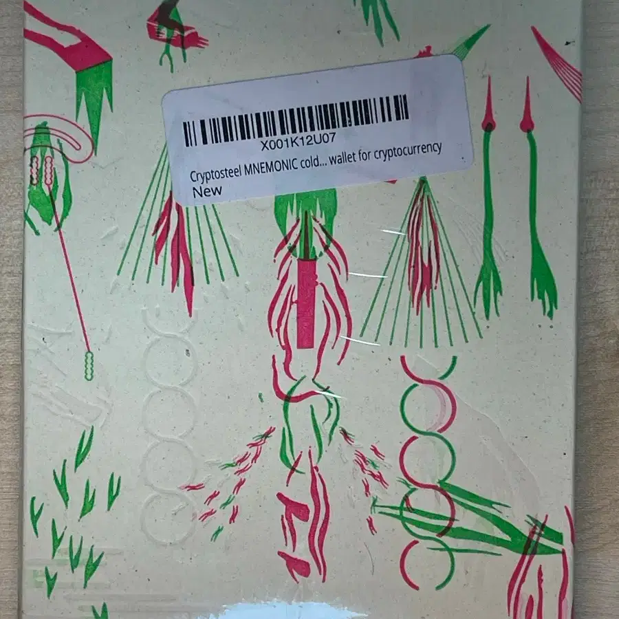 크립토스틸 비트코인 등 암호화폐용 지갑 복구코드 콜드 월렛