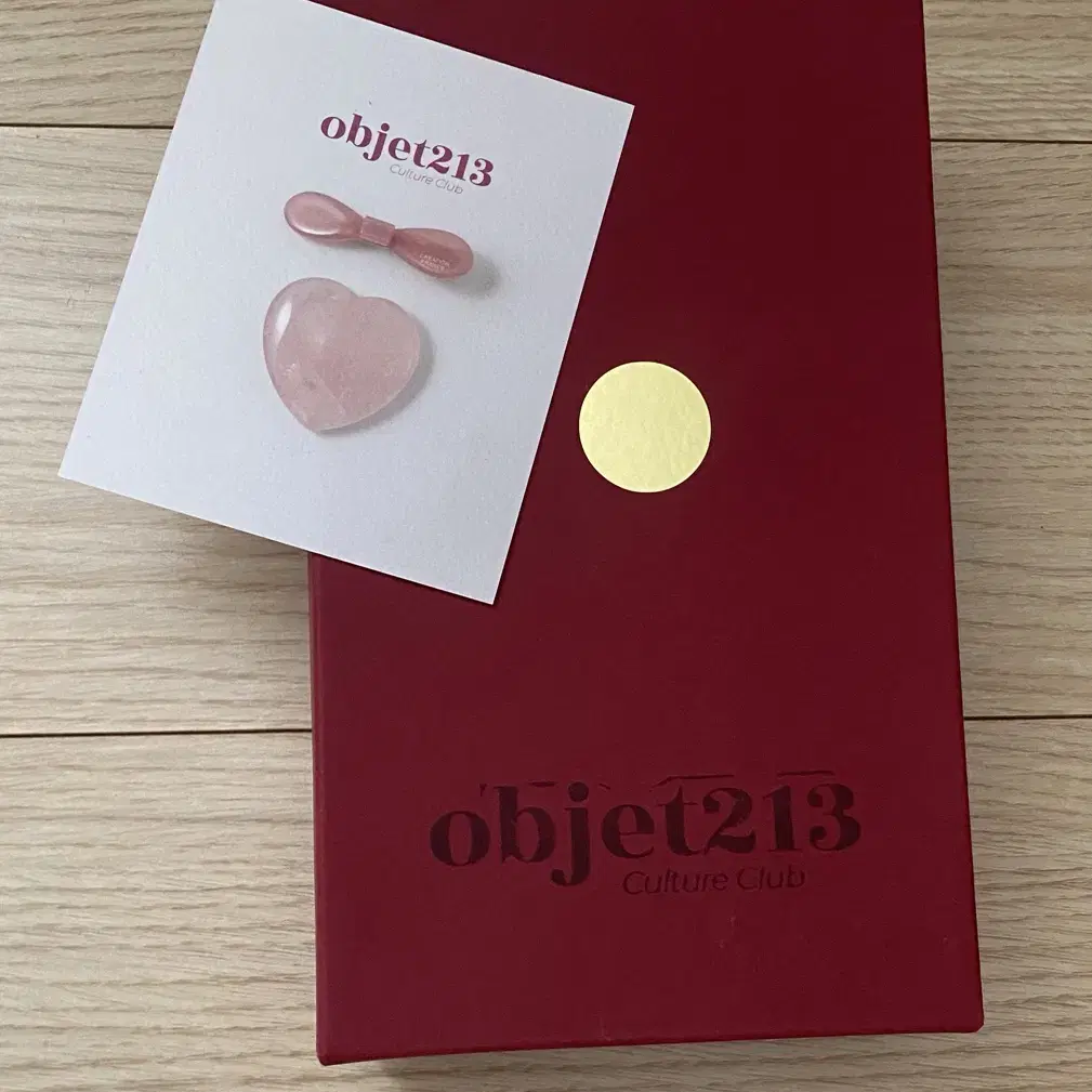 objet213 브라운베어 키링 (선물포장된 새상품)