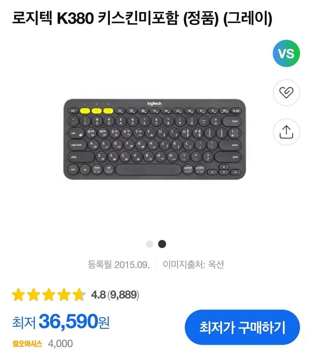 K380 키보드