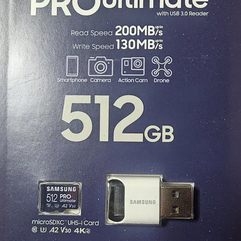 삼성메모리카드512gb proultimate