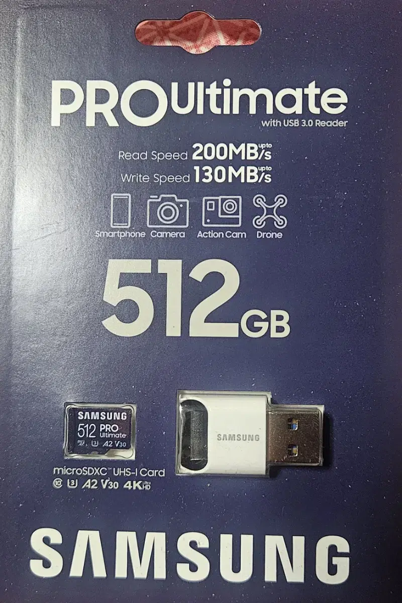 삼성메모리카드512gb proultimate