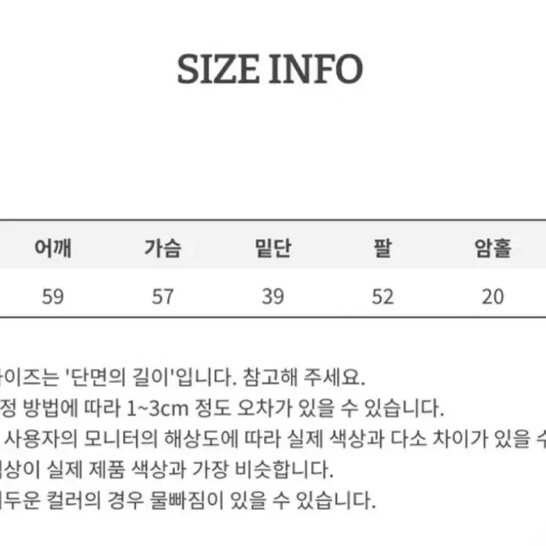 보통의 날 여리핏 브이넥 루즈 니트 가디건