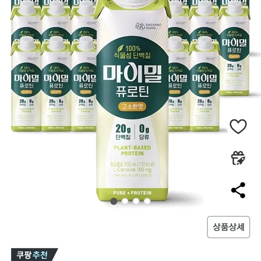 마이밀 퓨로틴 고소한 맛 250ml