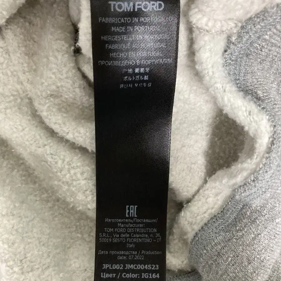 TOM FORD 코튼 블렌드 폴로 탑  46사이즈ㅡ새상품