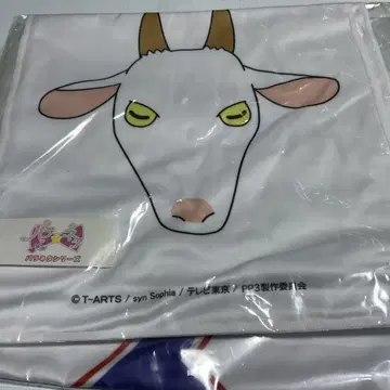 프리파라 염소 스폿 마이크로 화이버 타월