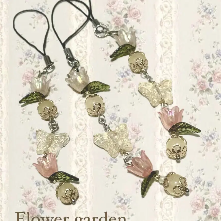 Flower garden 비즈 키링