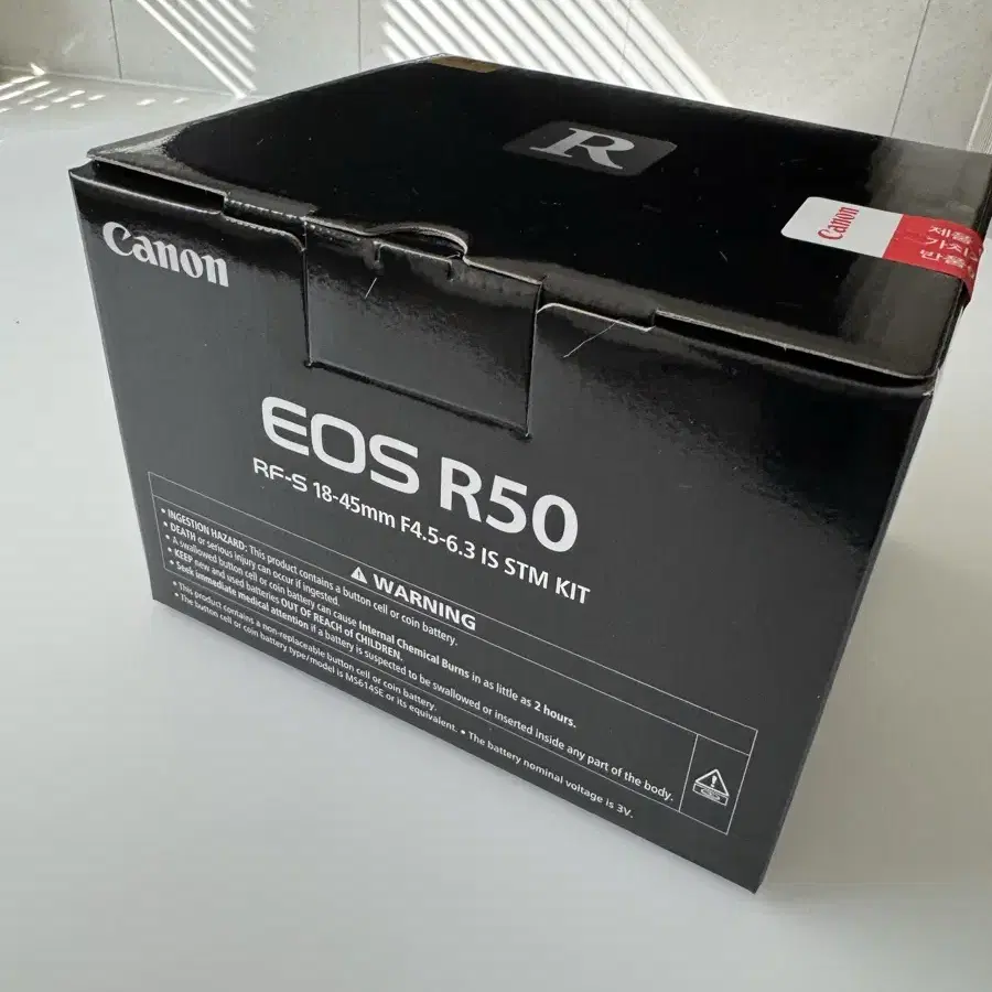 캐논 미러리스 카메라 eos r50 18-45 킷