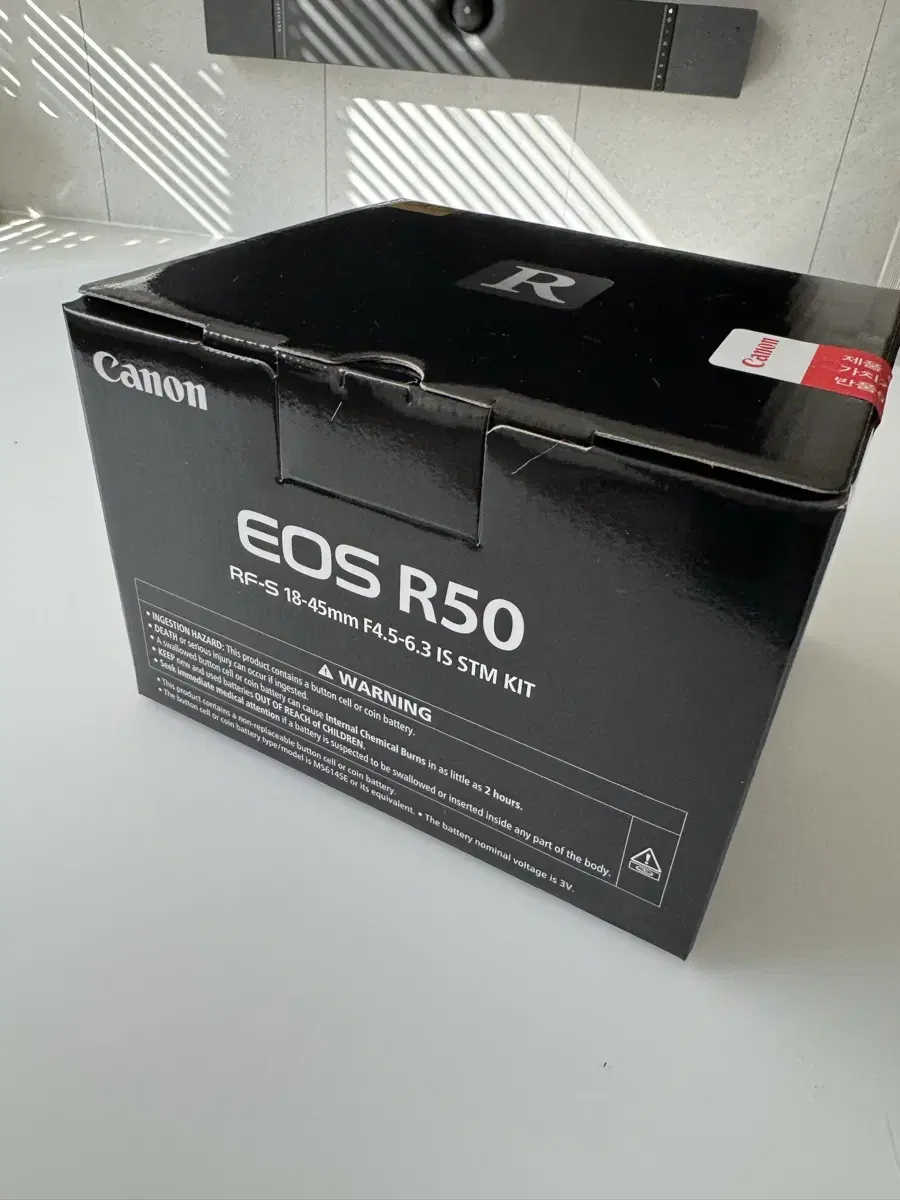 캐논 미러리스 카메라 eos r50 18-45 킷