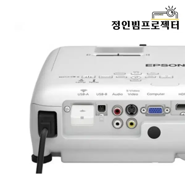 엡손 EB-X31 3200안시 회사 빔프로젝터 회의실 강의실 학원 사무용