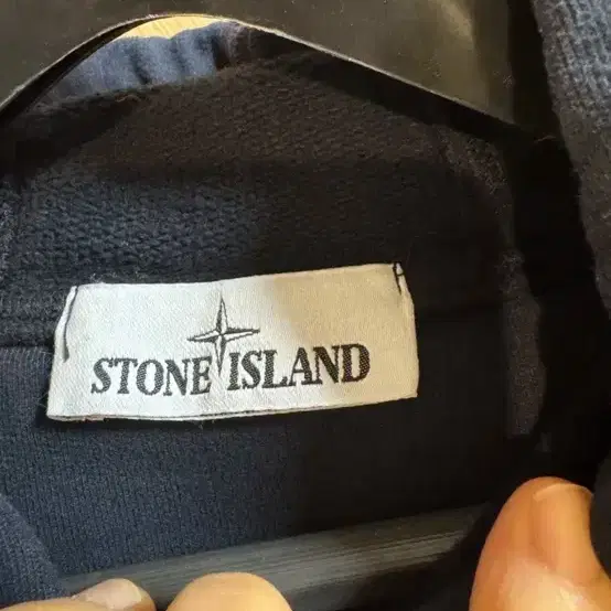 stone island 스톤아일랜드 기모 후드티