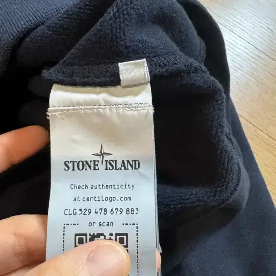 stone island 스톤아일랜드 기모 후드티