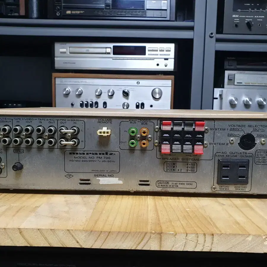 마란츠 인티엠프 Marantz PM730