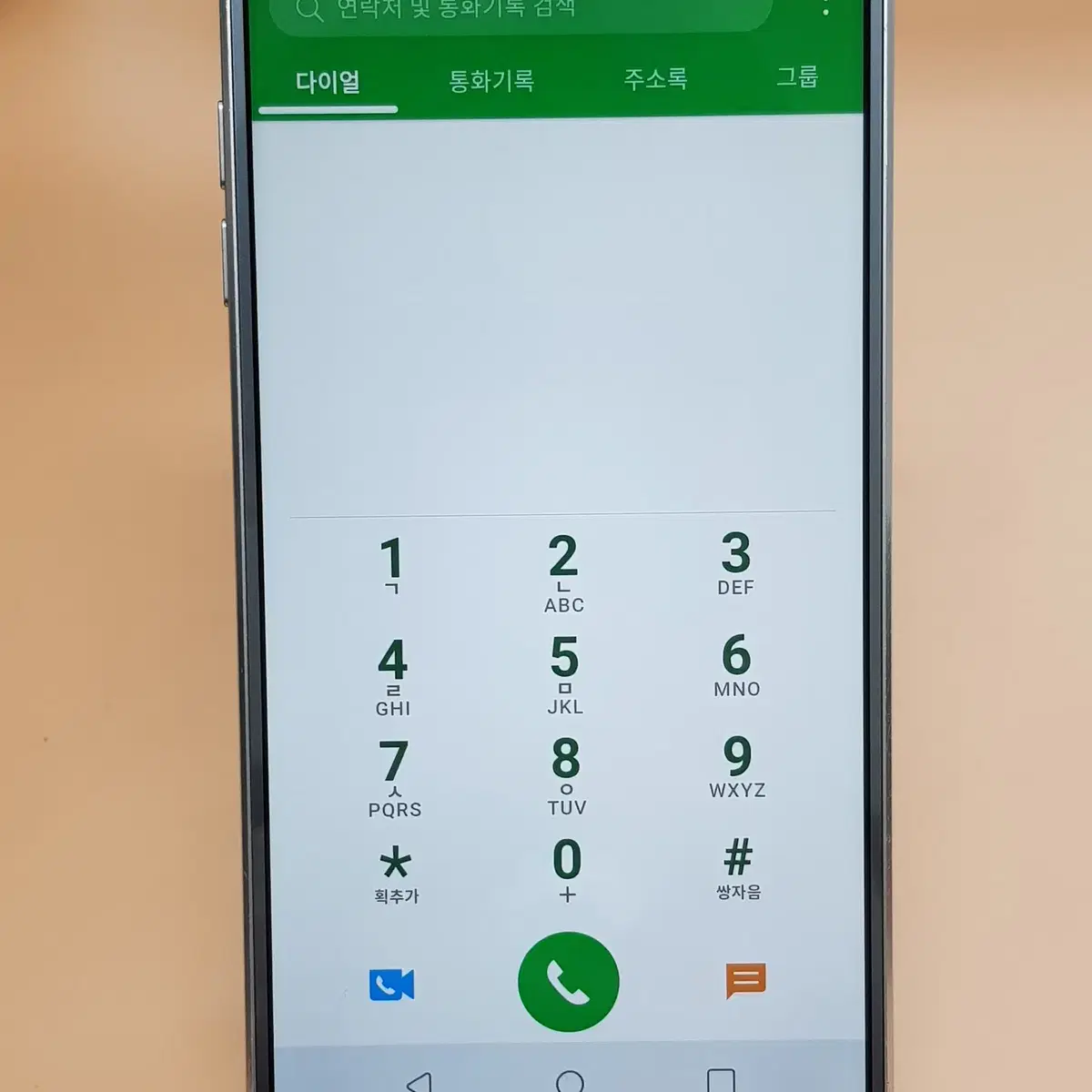 LG G6 64G 블루(G600) 판매합니다