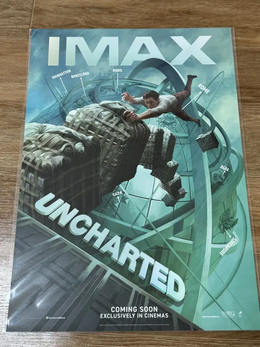 영화 모비우스,언차티드 아이맥스 imax 포스터