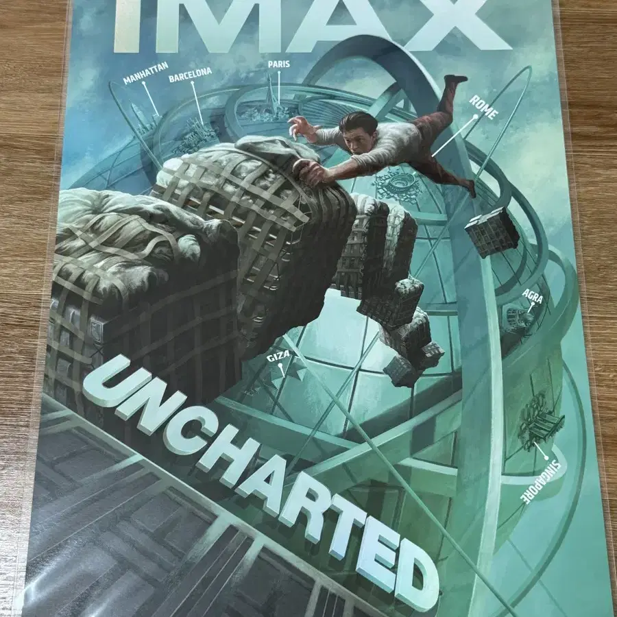 영화 언차티드 아이맥스 imax 포스터