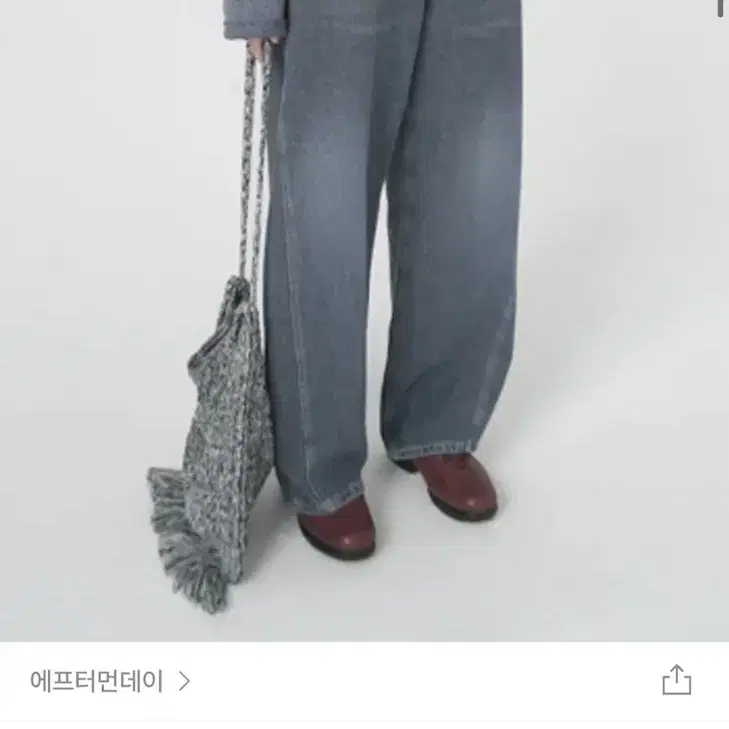 에프터먼데이 snow washing daily pants