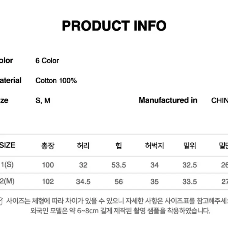 오드스튜디오 피그먼트 컷오프 스트링 와이드 팬츠 바지 - 퍼플 m