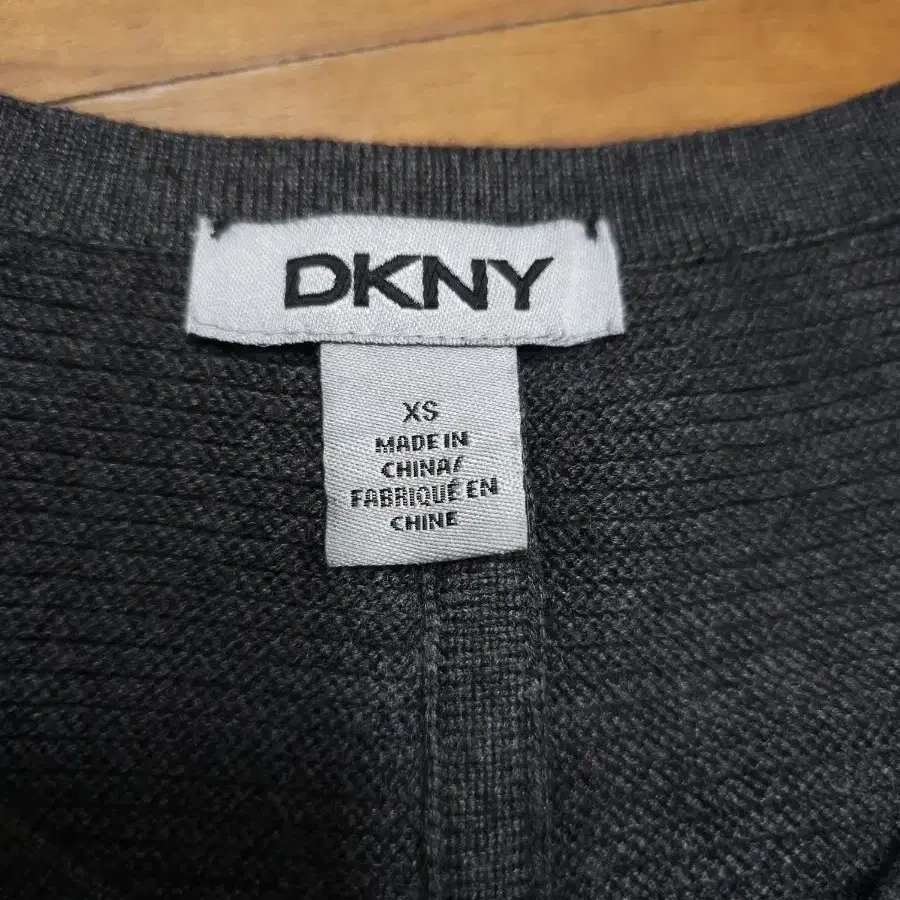 DKNY 오버핏니트