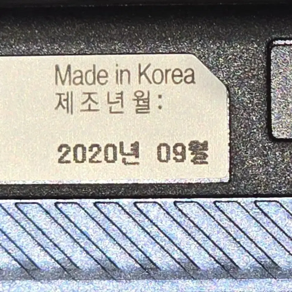 아이나비 QXD5000 블랙박스 중고 판매