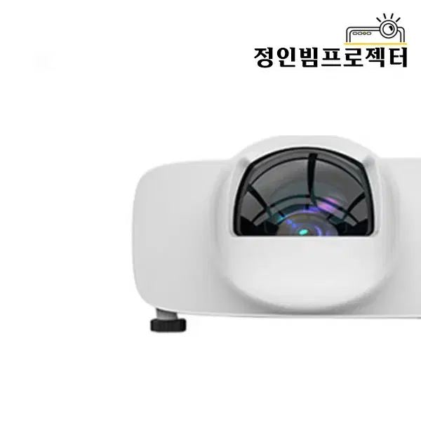 이펀 EL-YS505U 5000안시 빔프로젝터 스크린골프 학원용 칠판용