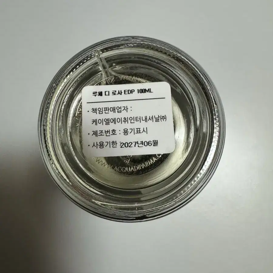 아쿠아디파르마 루체디로사 100ml