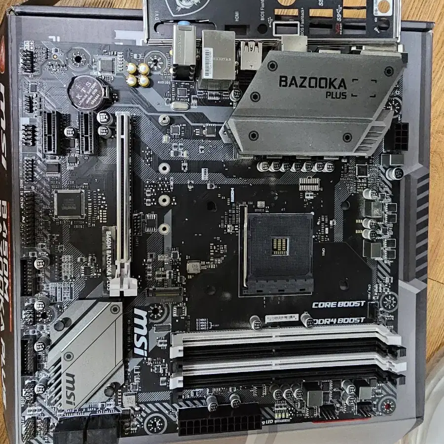 MSI B450M BAZOOKA 플러스