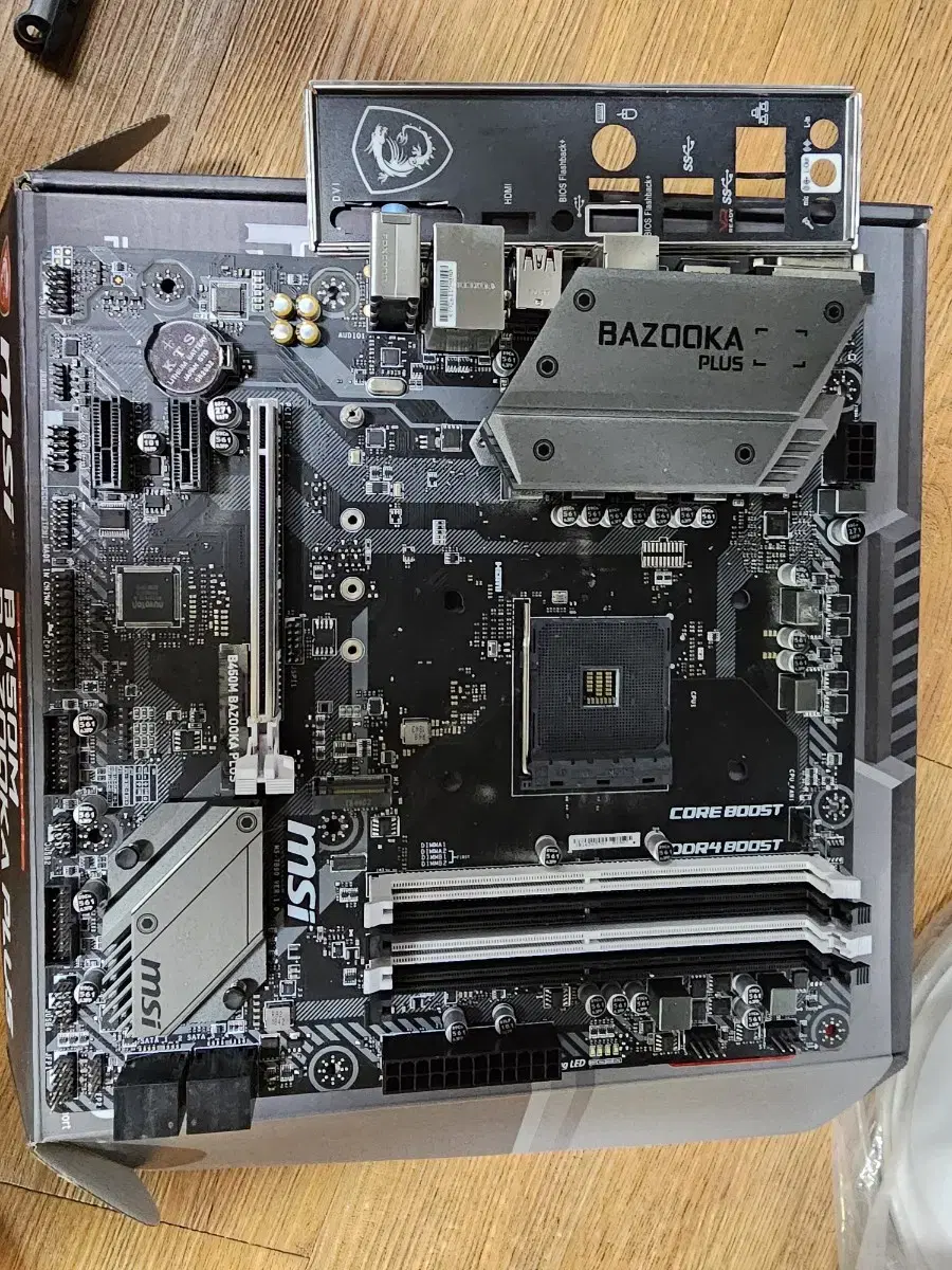 MSI B450M BAZOOKA 플러스