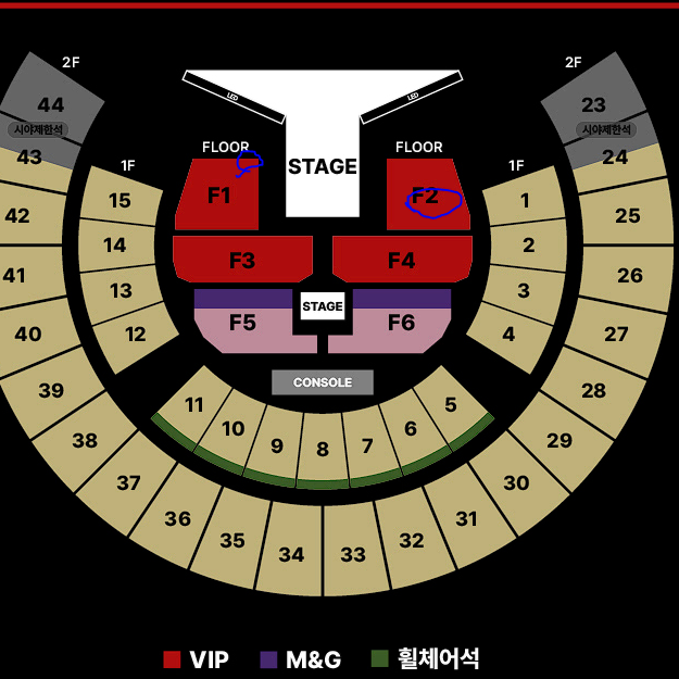 제이홉 무대 바로 앞 F1 구역 7N번대 F2 700번대 아옮 해드려요
